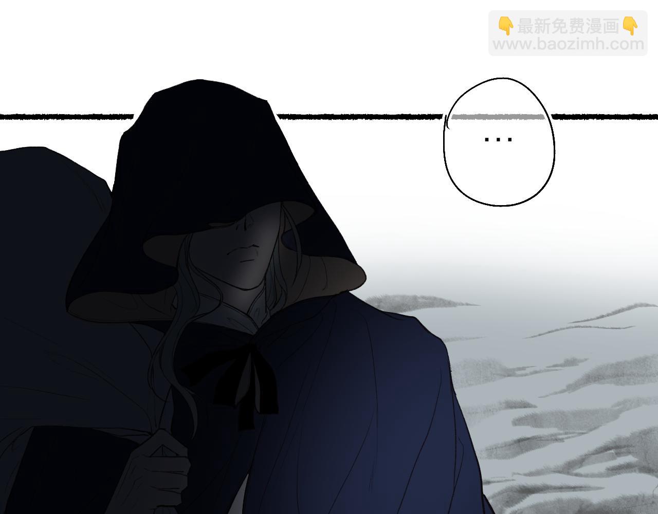 第44话 夜深蔽目故人至(1/2)-第47话