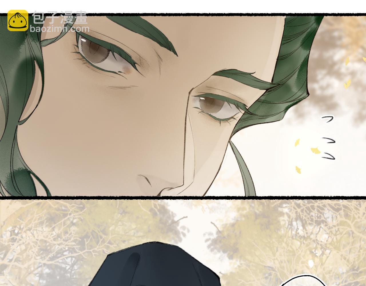 第46话 当局者迷(1/2)-第49话