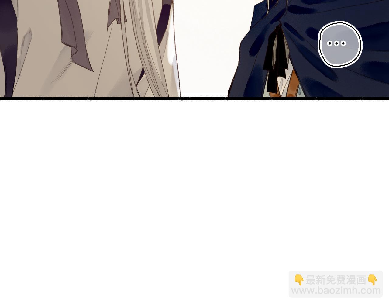 第46话 当局者迷(1/2)-第49话