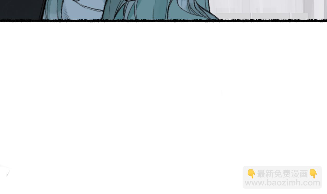 第48话 各怀心思(1/2)-第51话