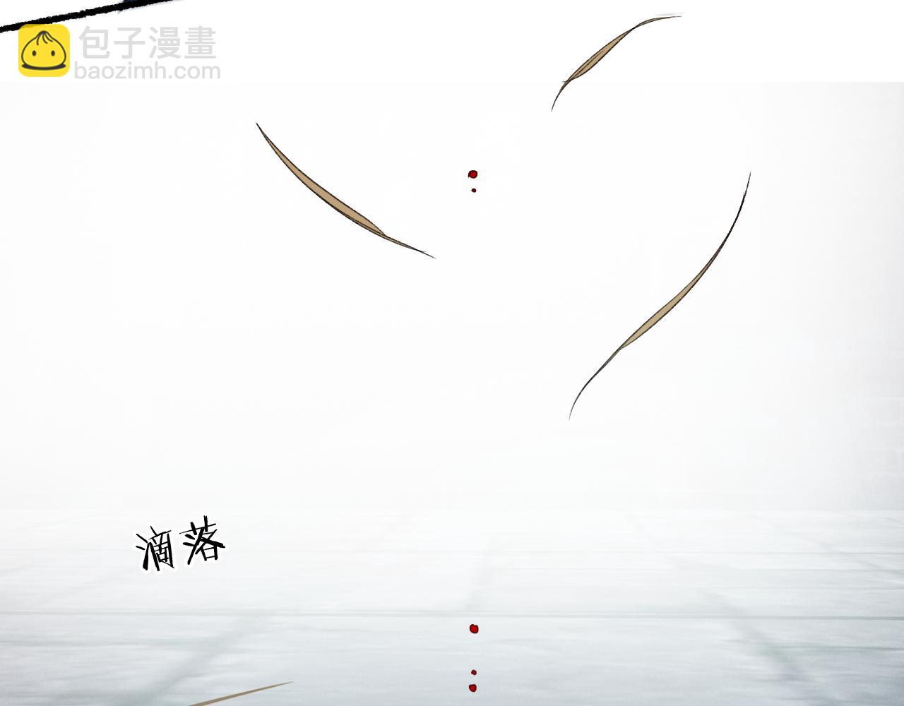 第50话 奈何相思无言说(1/2)-第53话