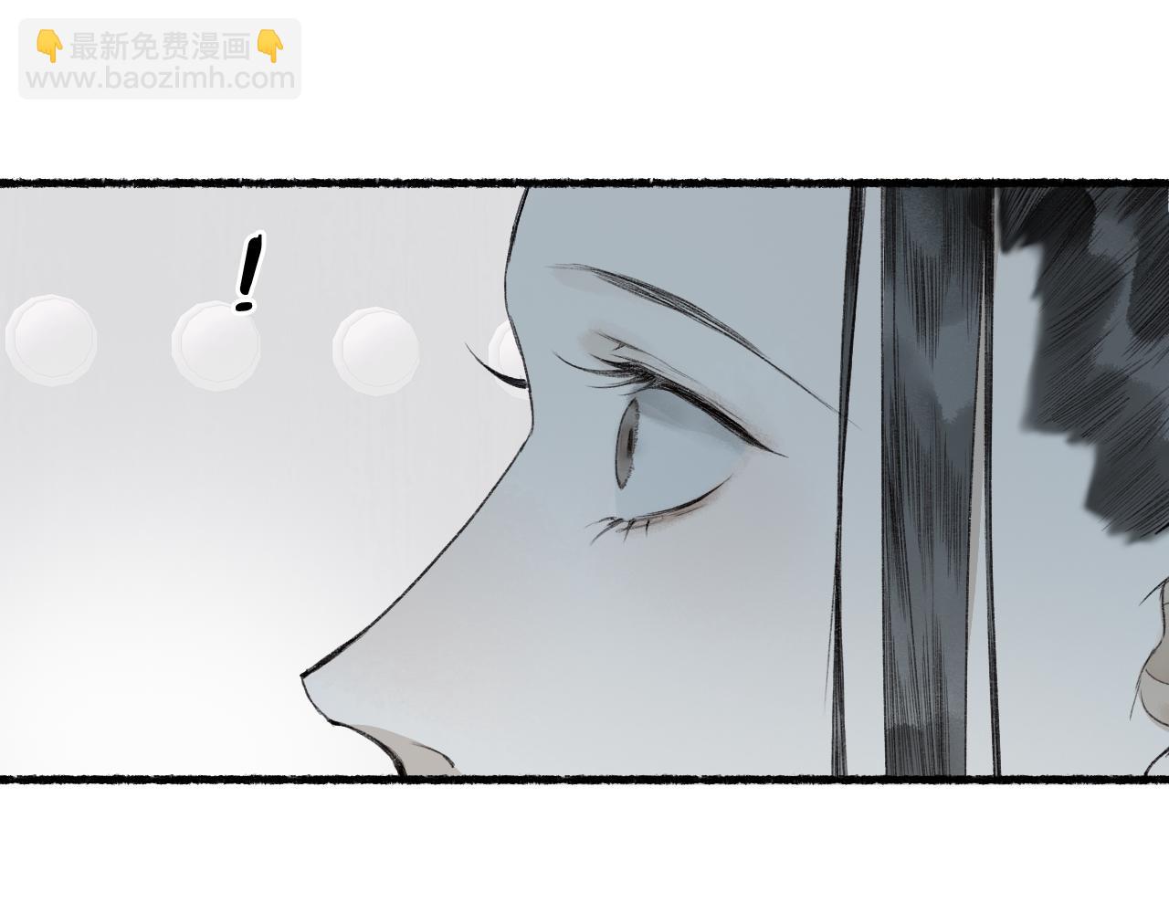 第50话 奈何相思无言说(1/2)-第53话