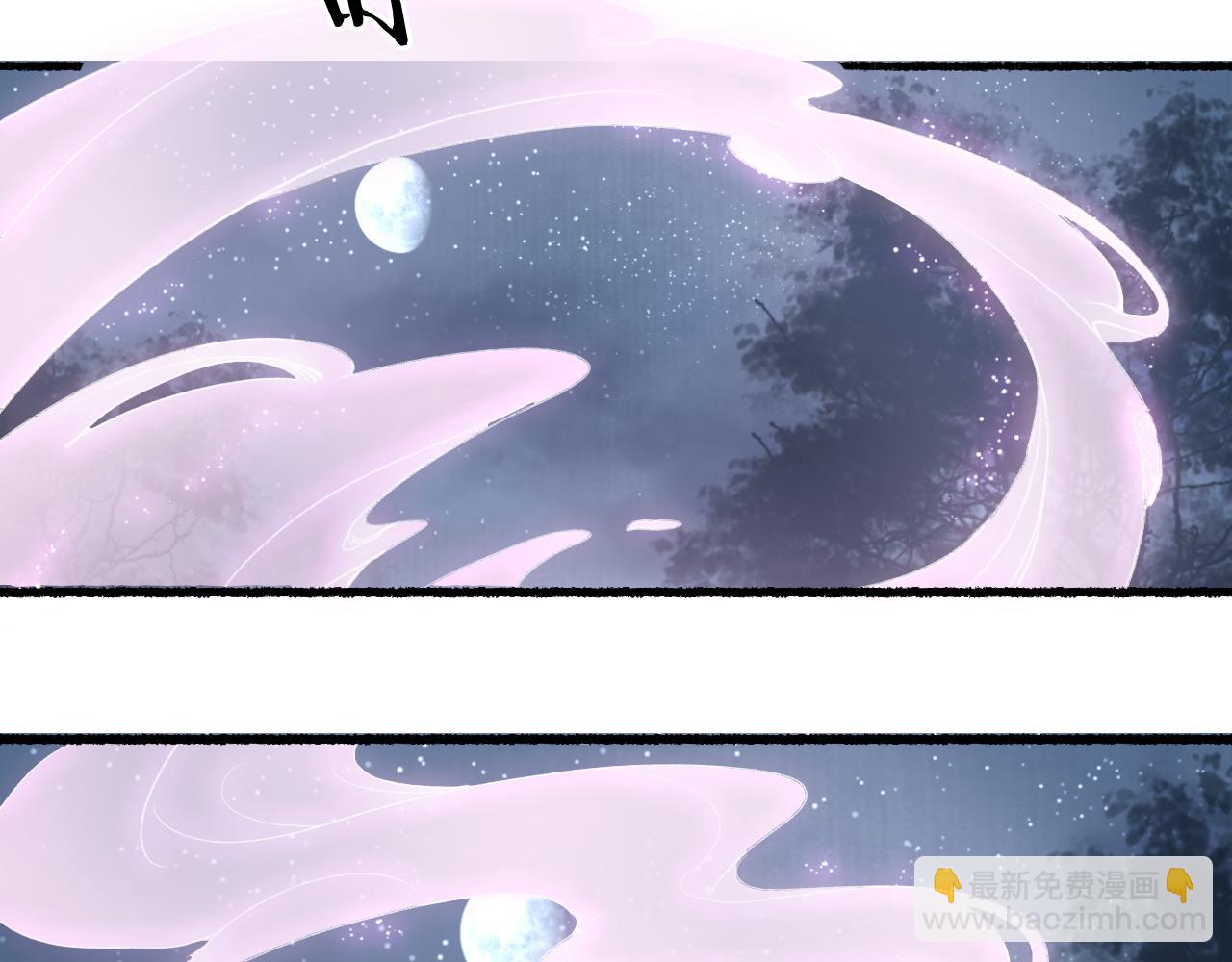 第52话 枯鱼之肆(1/2)-第55话