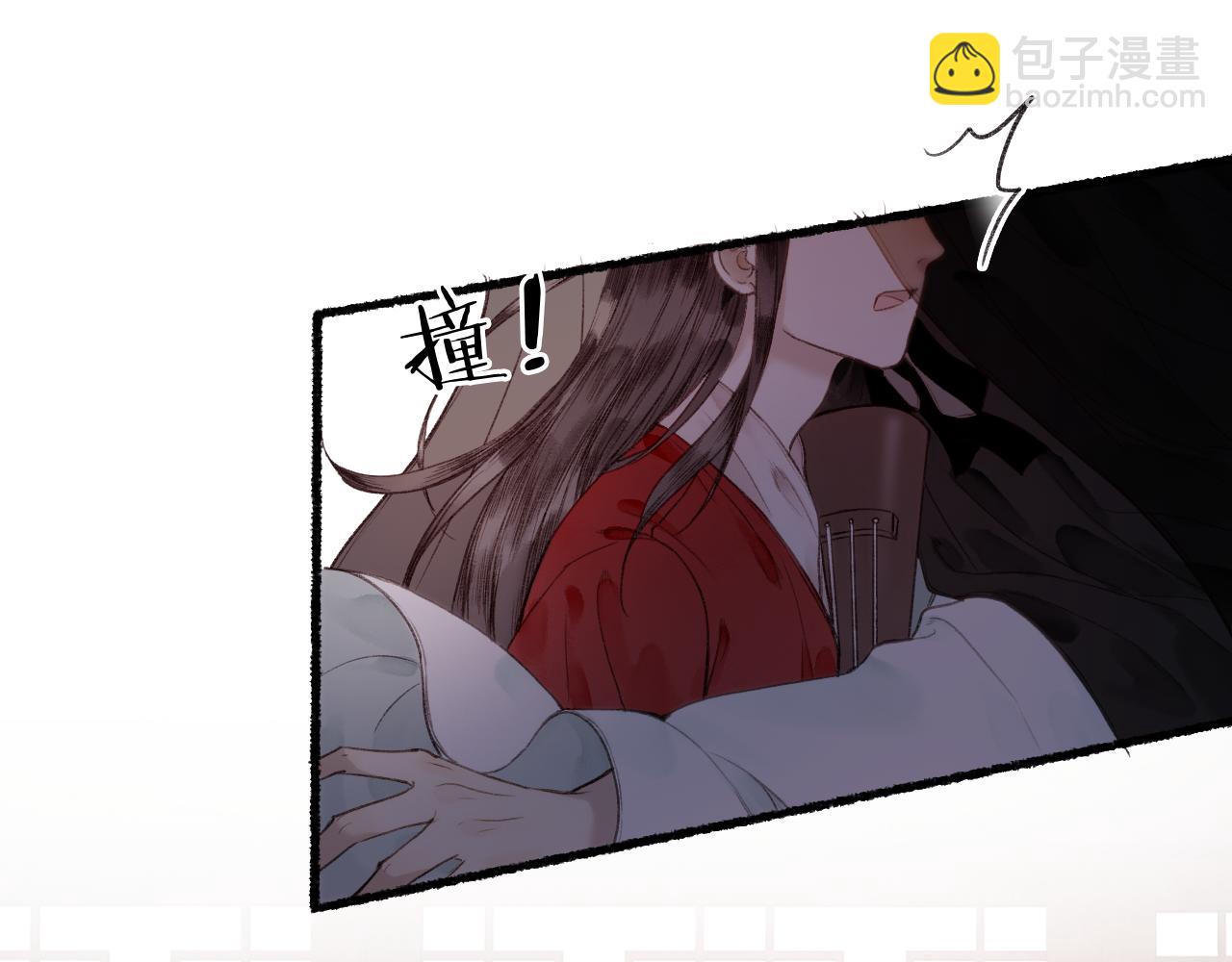 第54话 与君初相识(1/2)-第57话