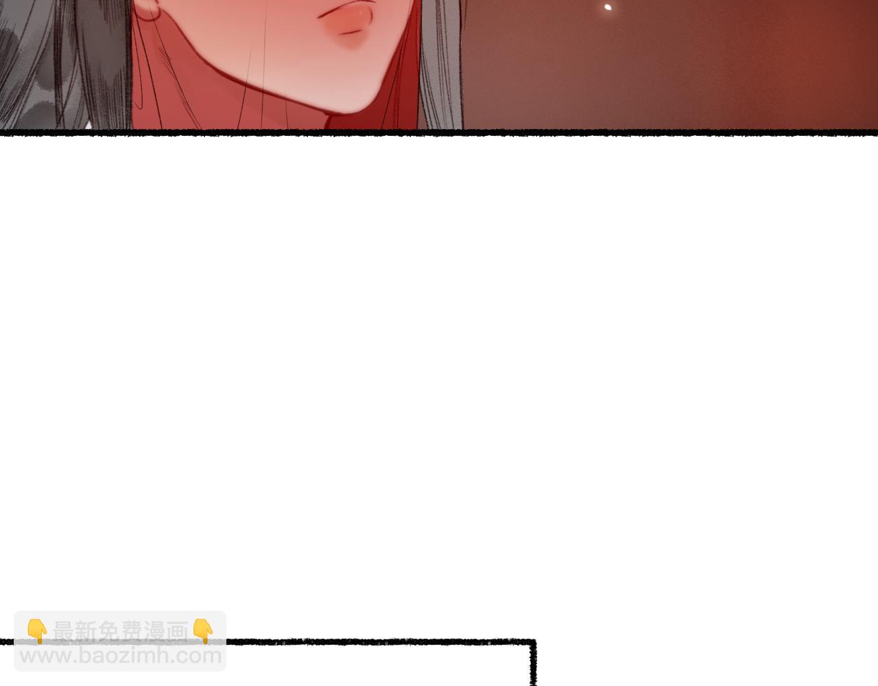 第54话 与君初相识(1/2)-第57话