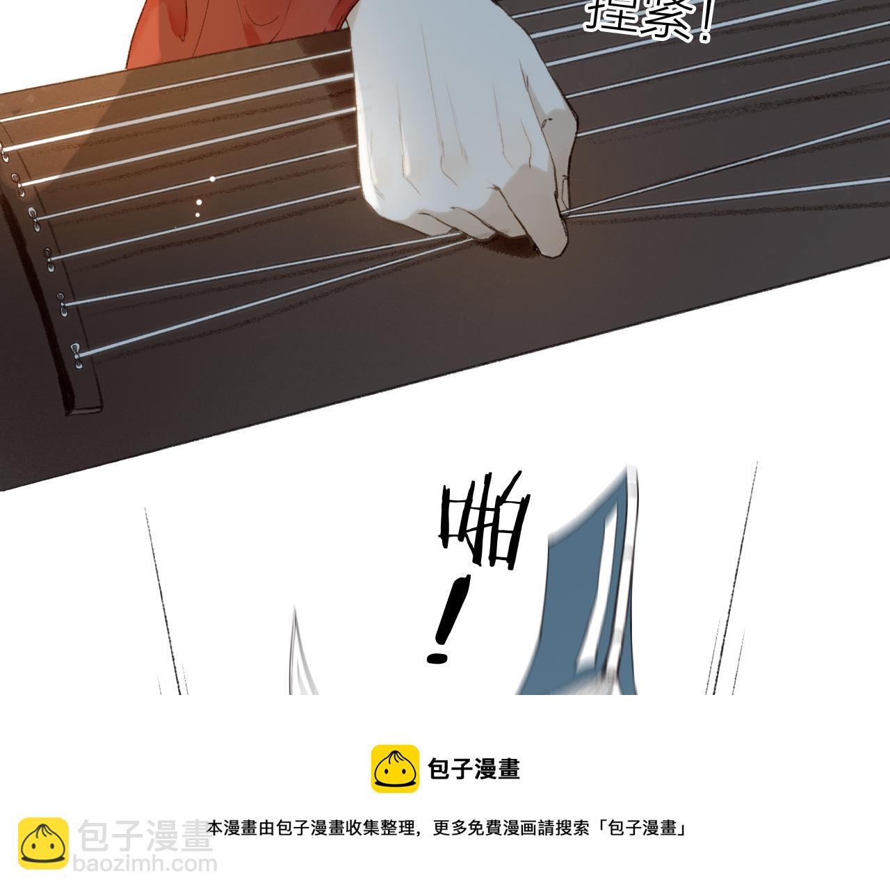 第56话  念悄悄 梦依依(1/2)-第59话