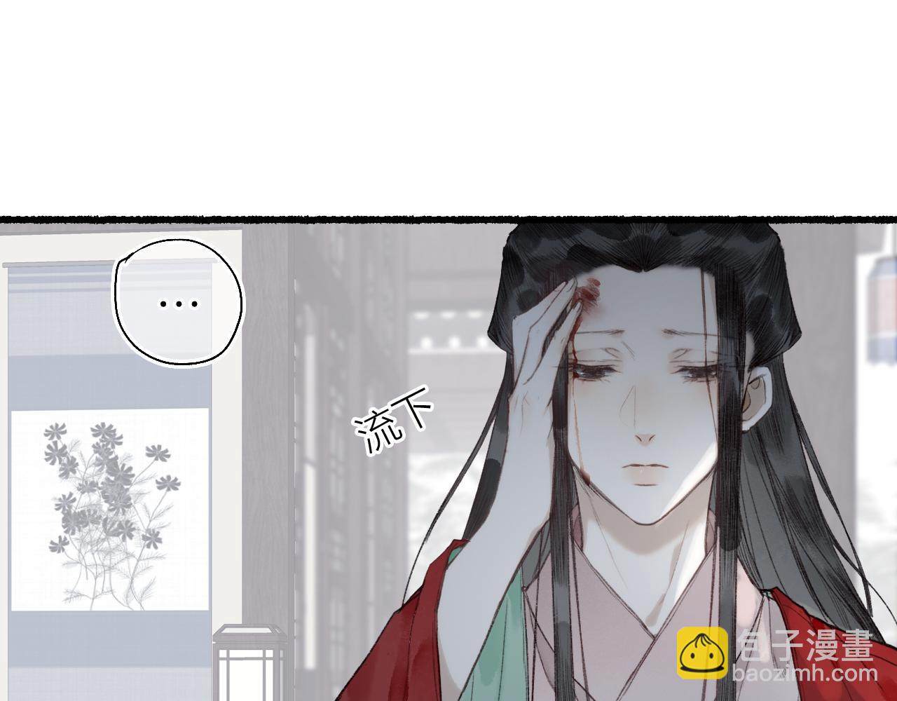 第56话  念悄悄 梦依依(1/2)-第59话