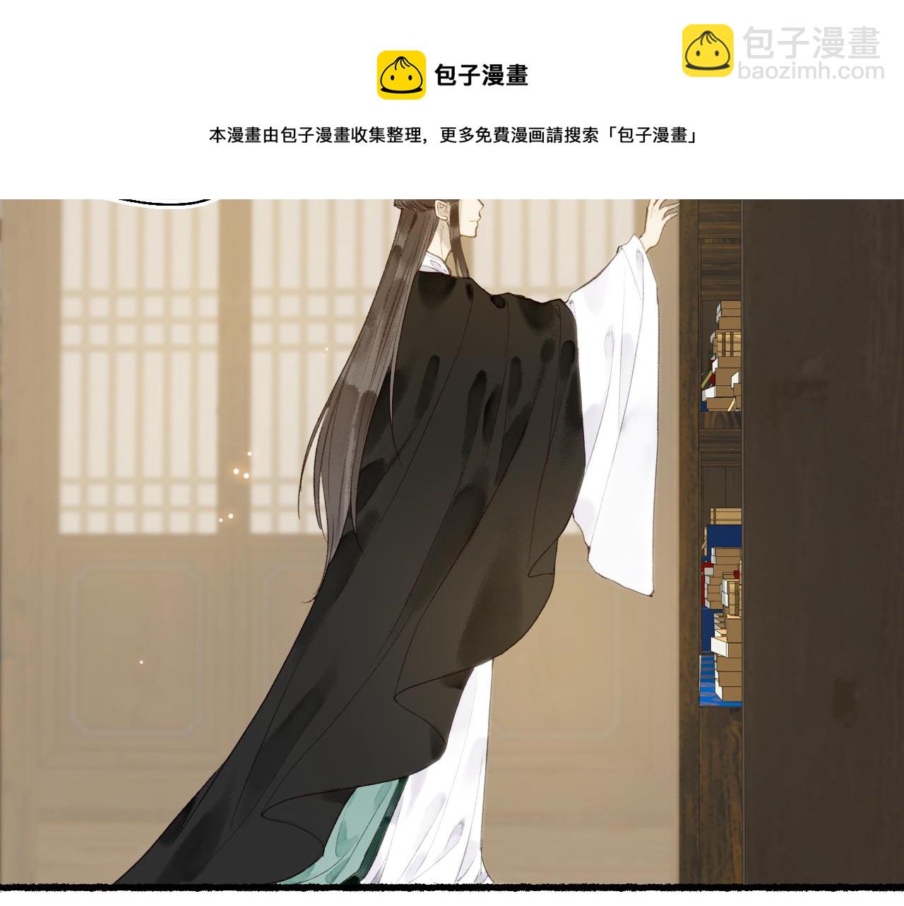 第56话  念悄悄 梦依依(1/2)-第59话