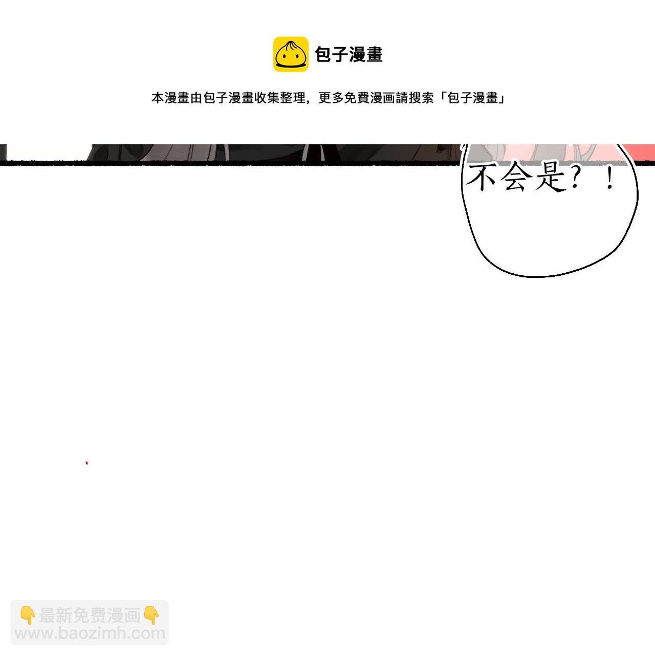 第56话  念悄悄 梦依依(1/2)-第59话