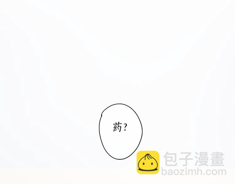 第5话 重翻旧梦令君怜(1/3)-第7话