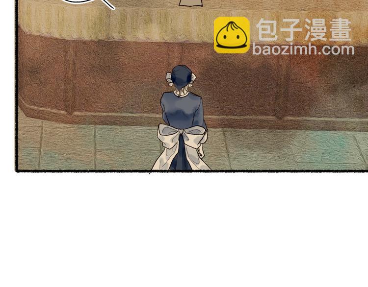 第5话 重翻旧梦令君怜(1/3)-第7话