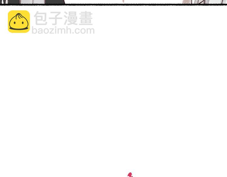 第5话 重翻旧梦令君怜(1/3)-第7话
