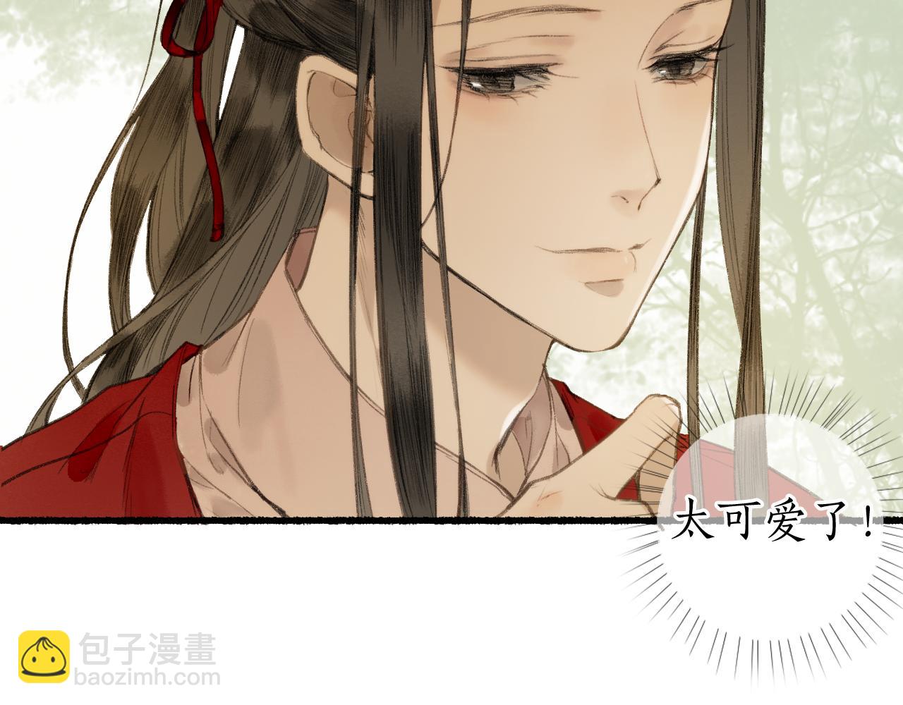 第57话 薄氅之下(1/2)-第61话