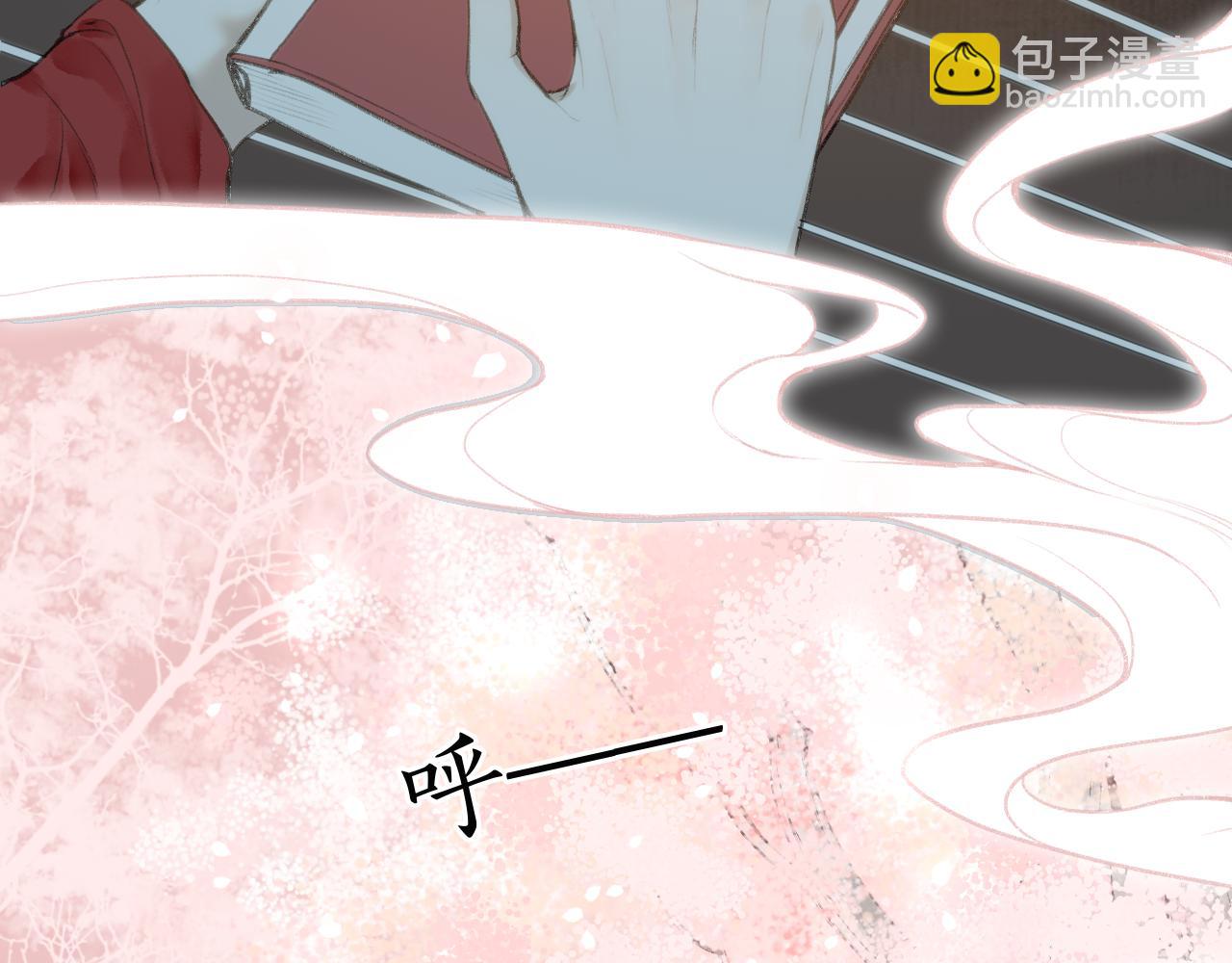 第五十九话 血醒(1/2)-第63话