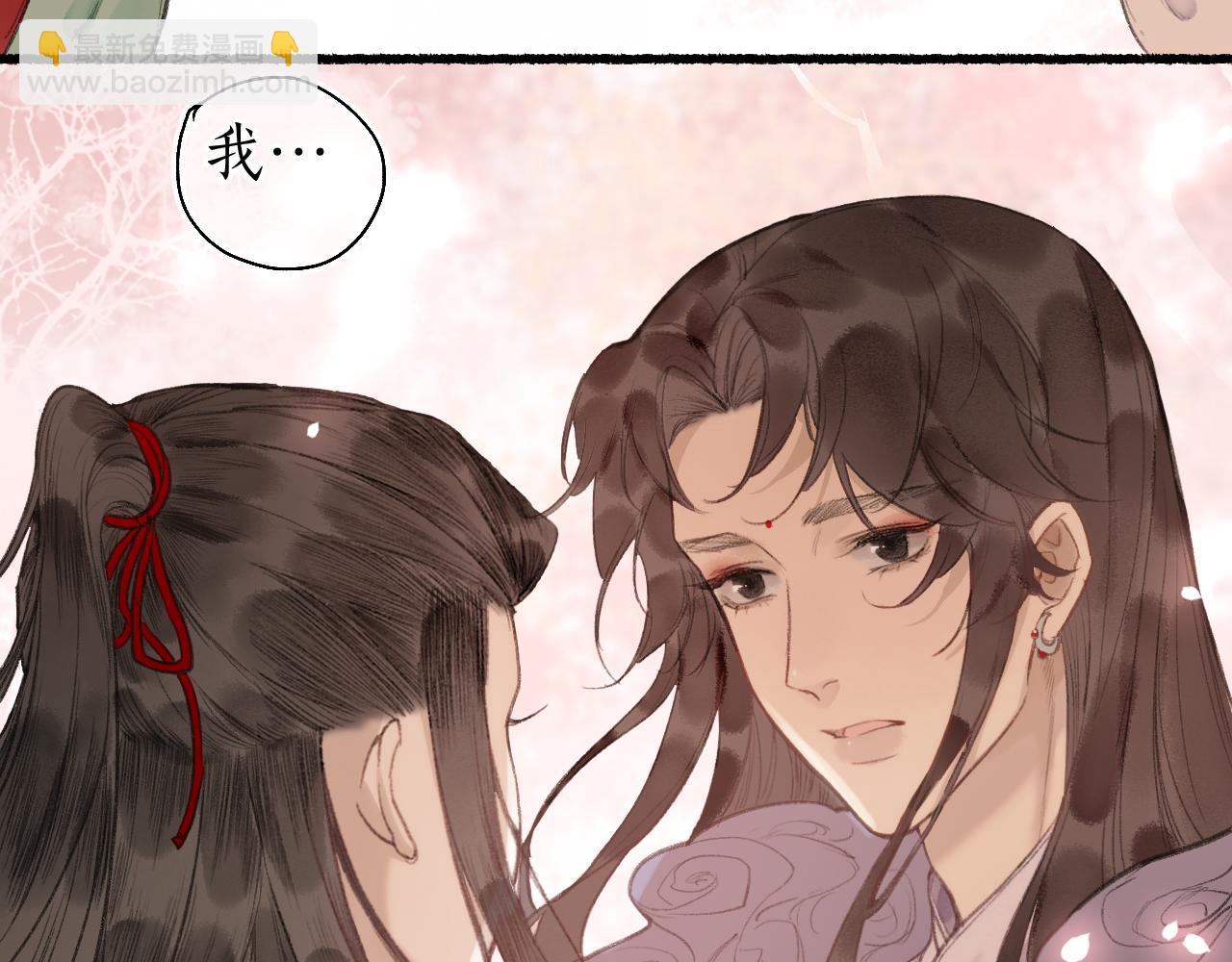 第五十九话 血醒(1/2)-第63话