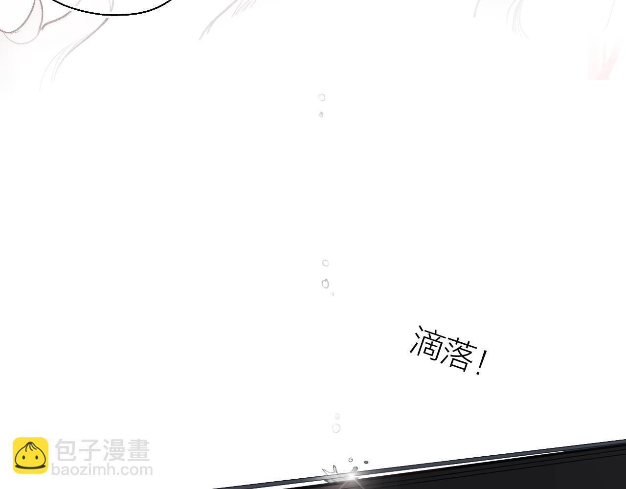 第五十九话 血醒(1/2)-第63话