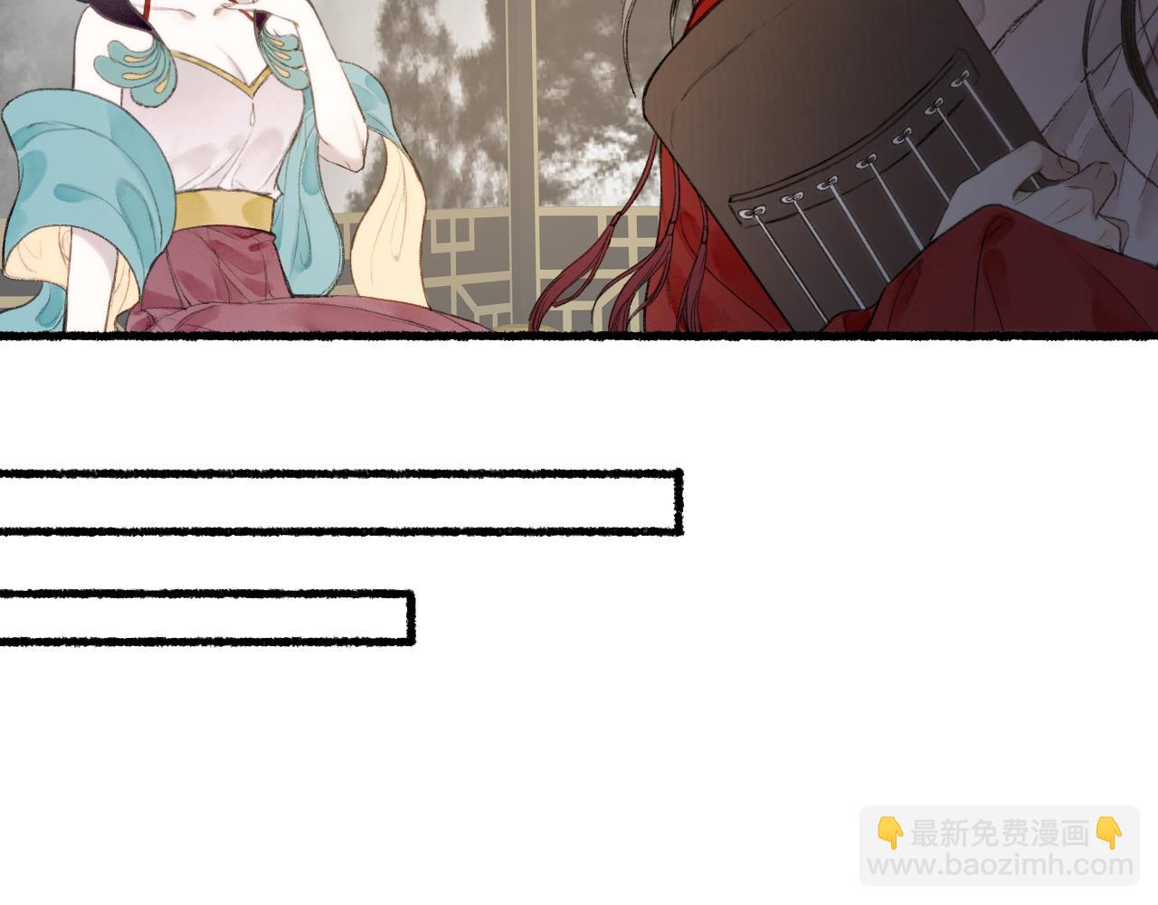 第五十九话 血醒(1/2)-第63话
