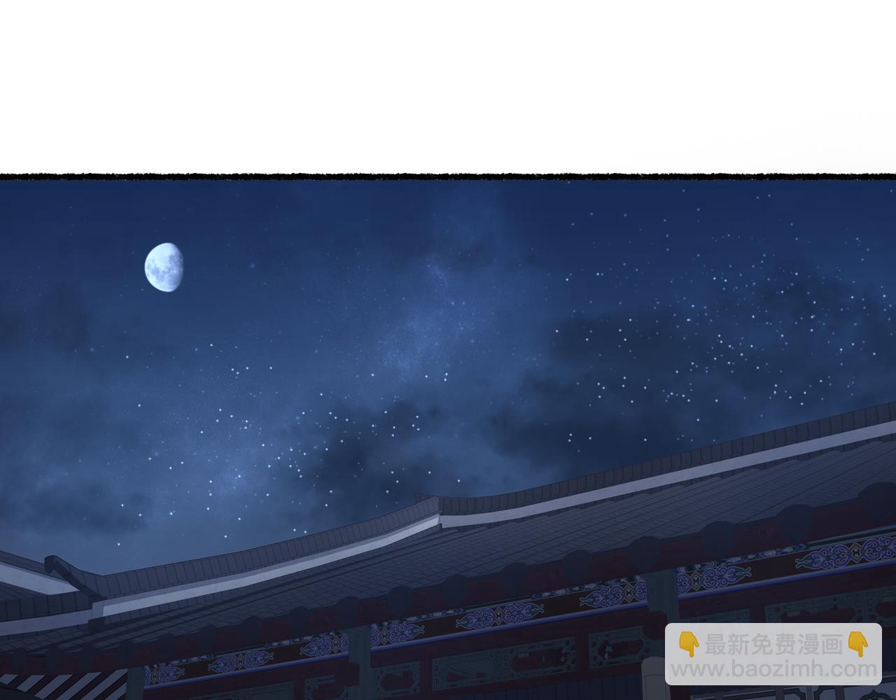 第五十九话 血醒(1/2)-第63话