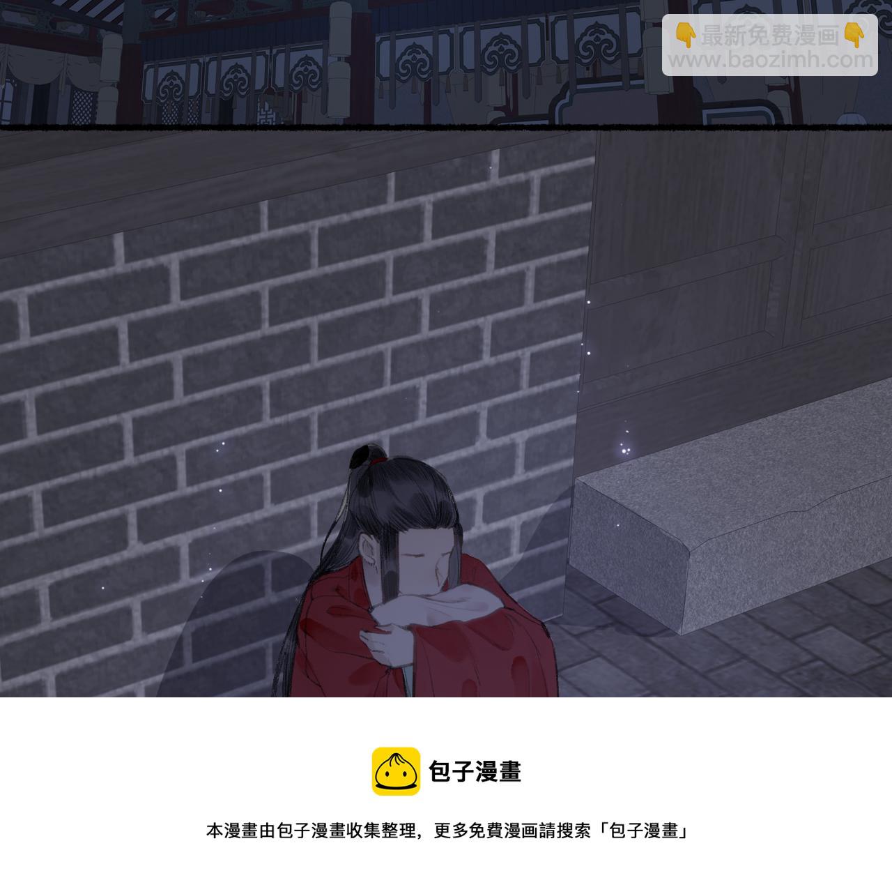 第五十九话 血醒(1/2)-第63话