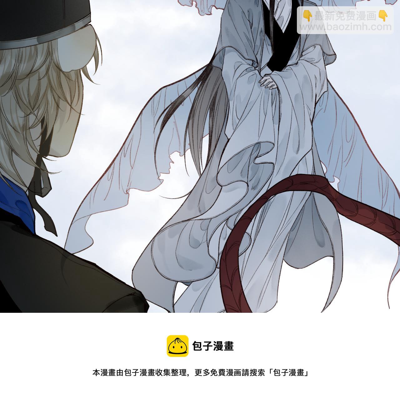 第61话 白莲落无声(1/2)-第65话