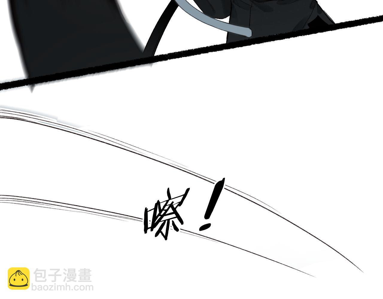 第61话 白莲落无声(1/2)-第65话