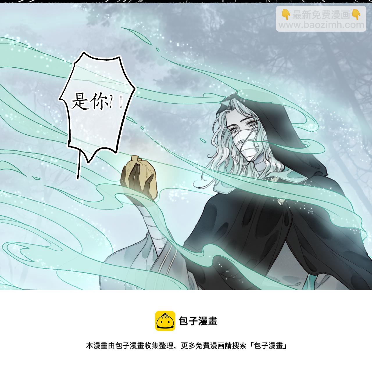 第63话 血债偿 与君大梦一场(1/2)-第67话