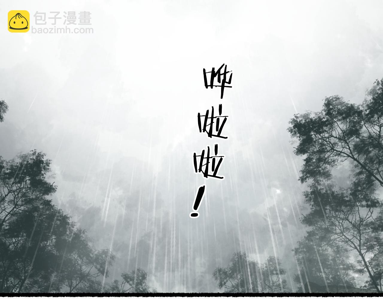 第63话 血债偿 与君大梦一场(1/2)-第67话