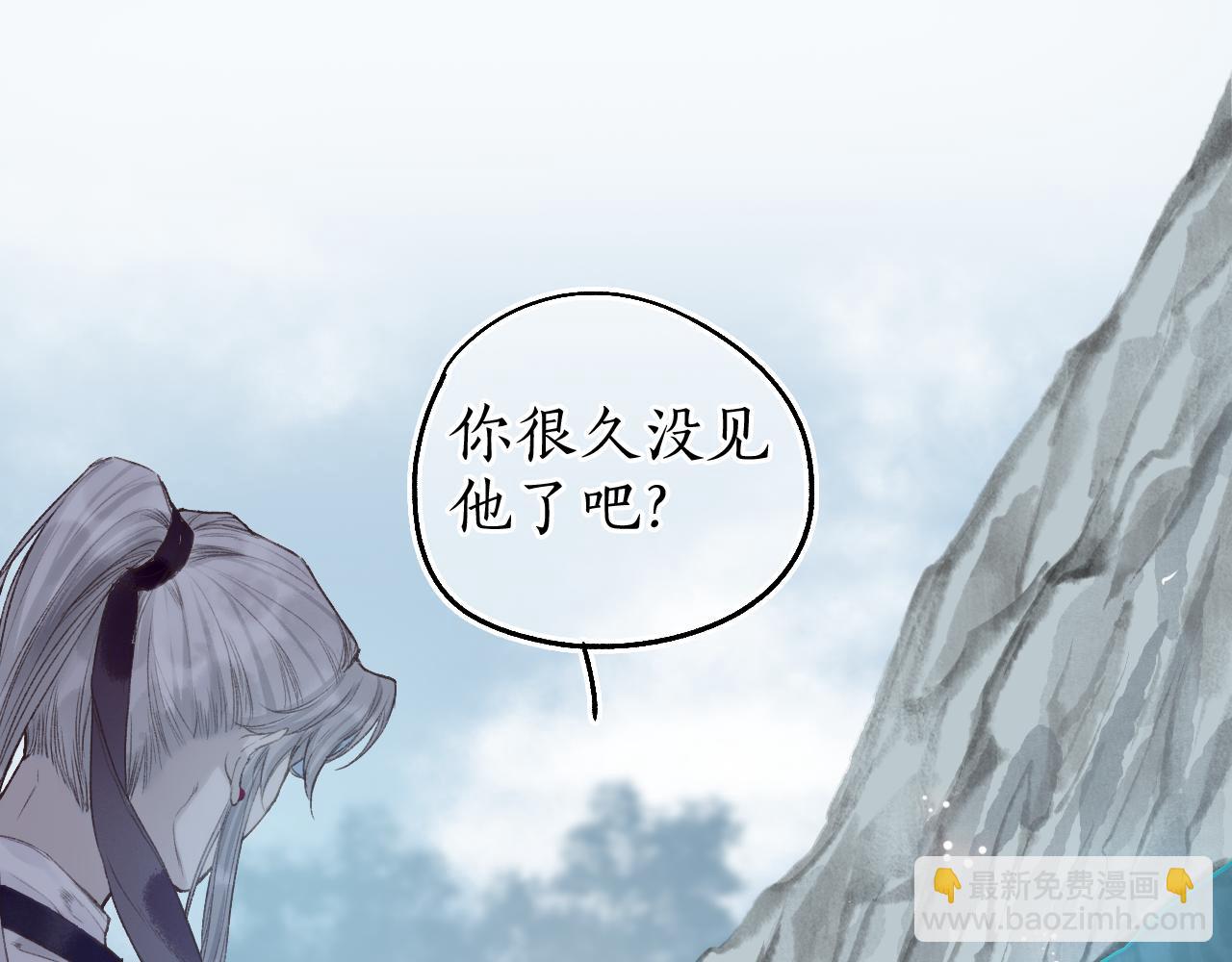 第65话 愿作浮花盼君归(1/2)-第69话