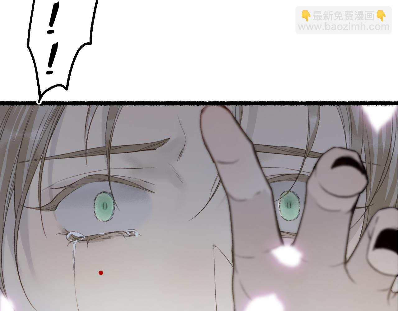 第67话 龙虎劫(1/2)-第71话