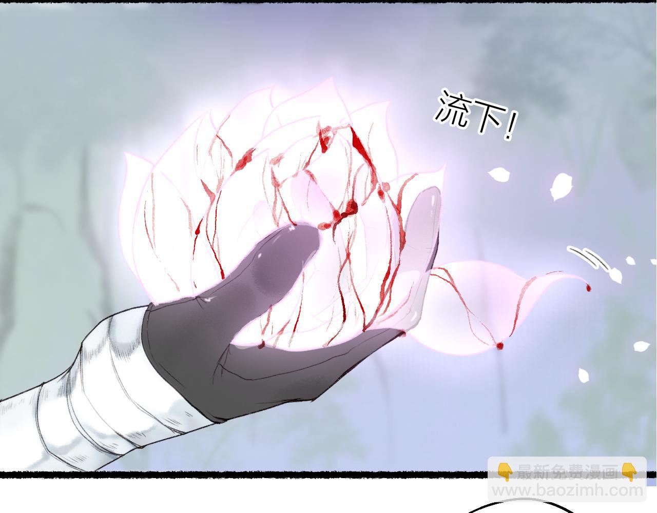 第67话 龙虎劫(1/2)-第71话