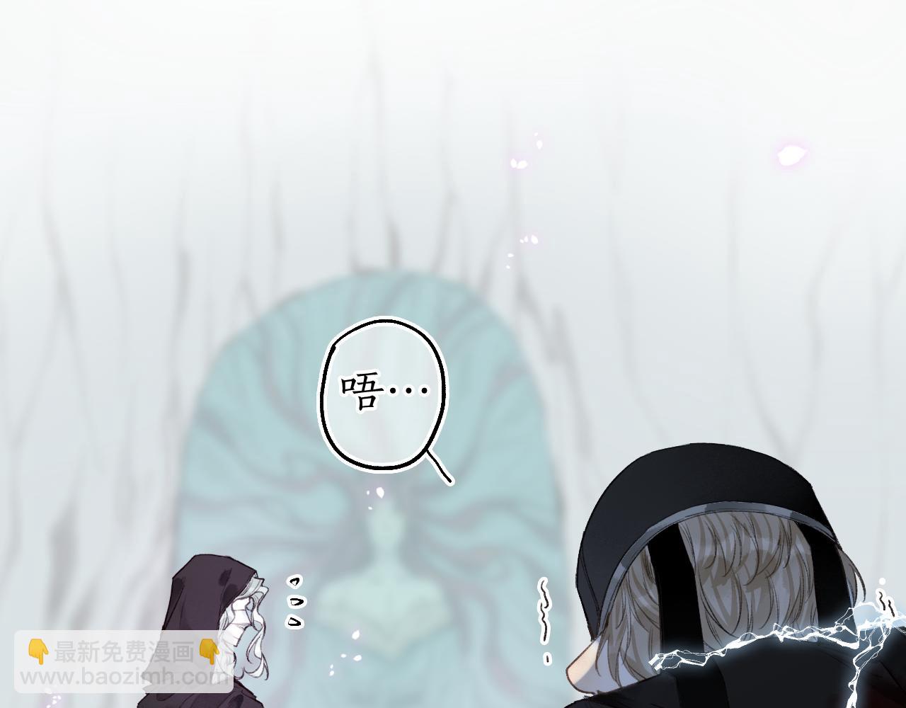 第67话 龙虎劫(1/2)-第71话