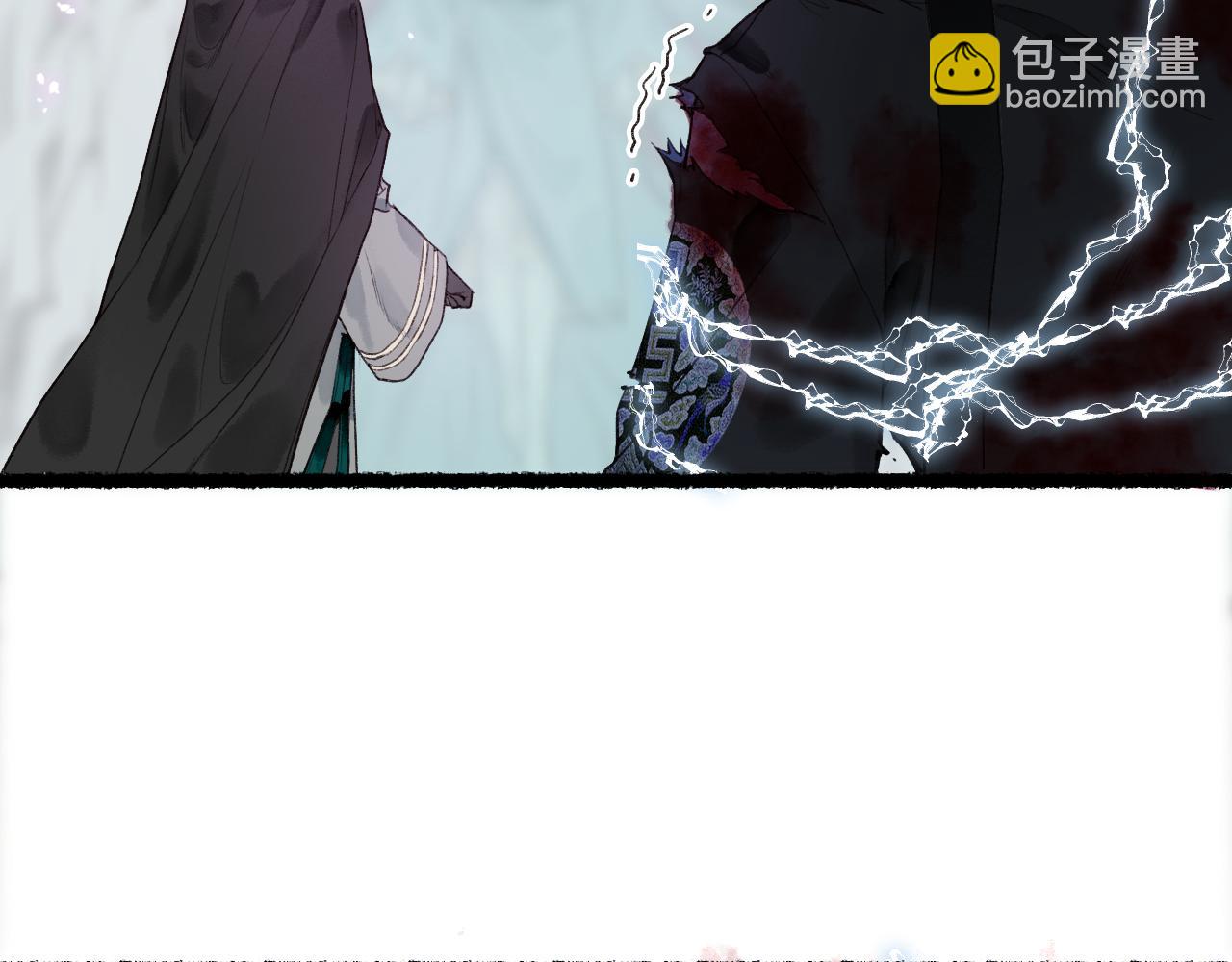 第67话 龙虎劫(1/2)-第71话