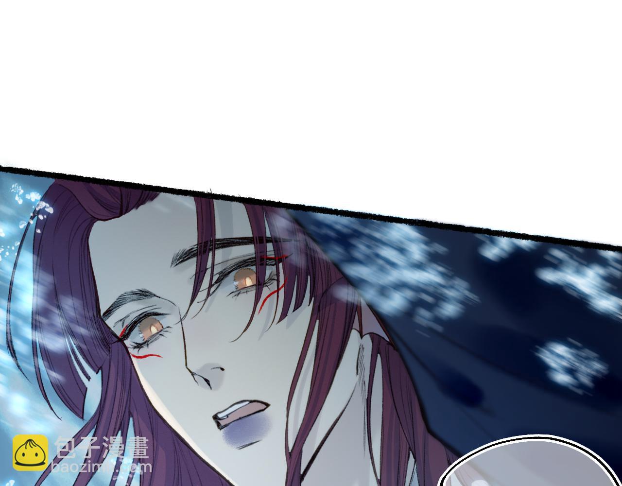 第69话 恐惧之事(1/2)-第73话