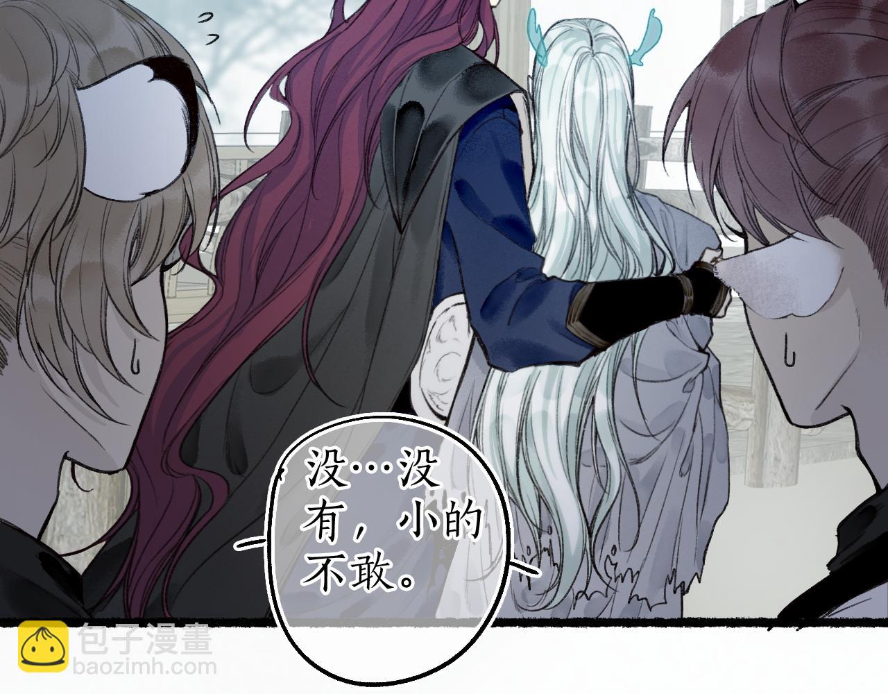 第69话 恐惧之事(1/2)-第73话