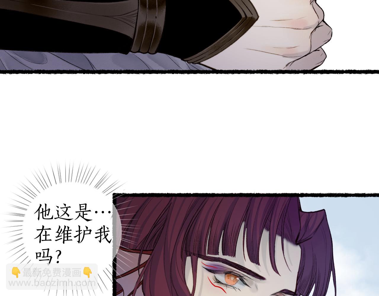 第69话 恐惧之事(1/2)-第73话