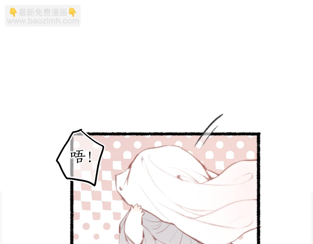 第69话 恐惧之事(1/2)-第73话