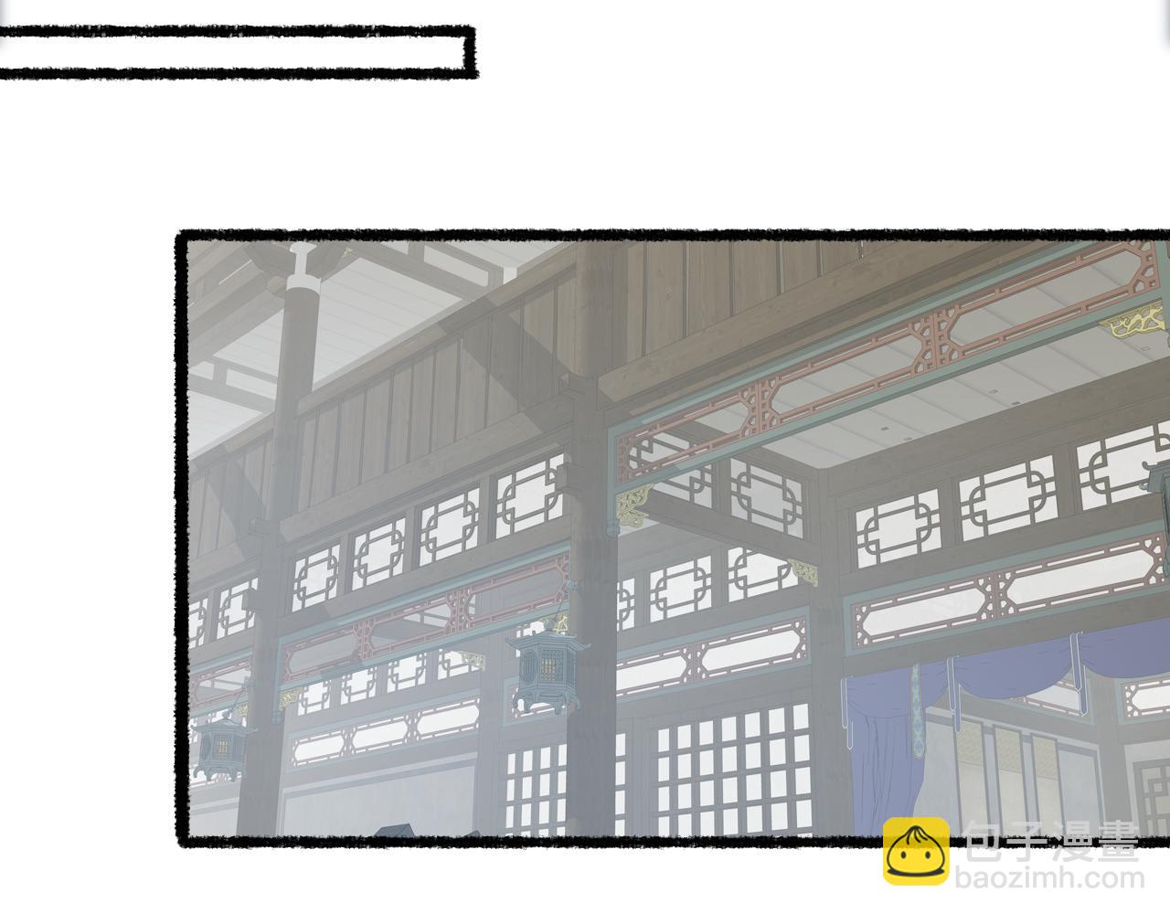 第69话 恐惧之事(1/2)-第73话