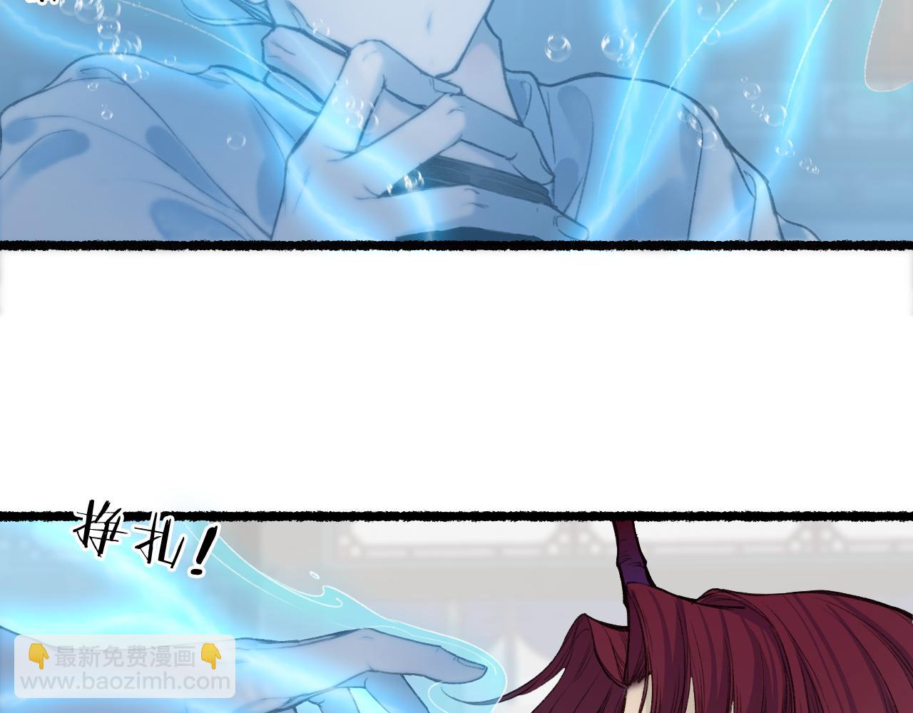 第69话 恐惧之事(1/2)-第73话