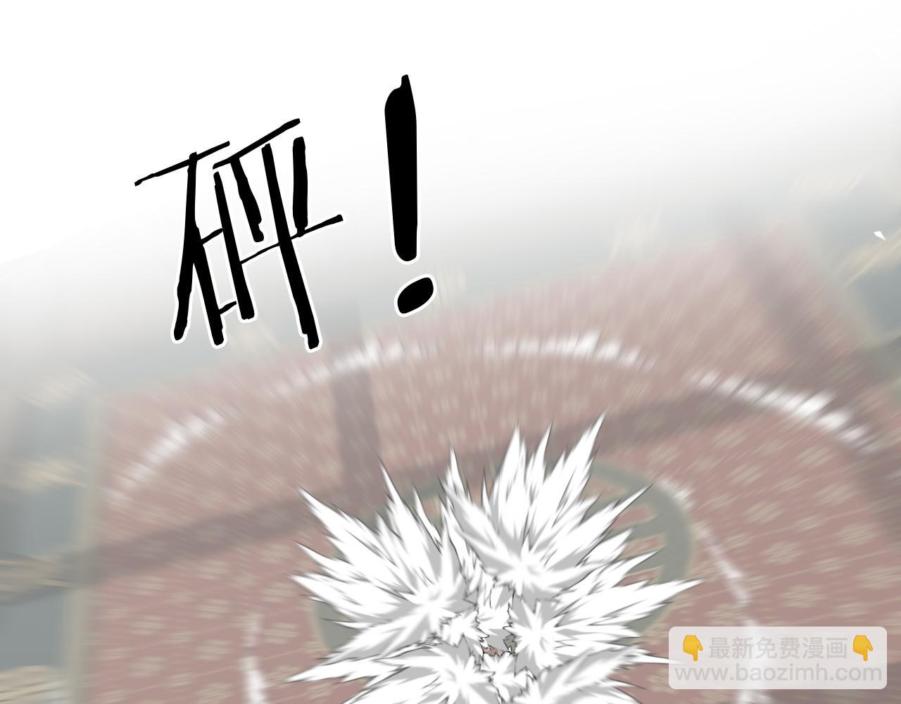 第69话 恐惧之事(1/2)-第73话