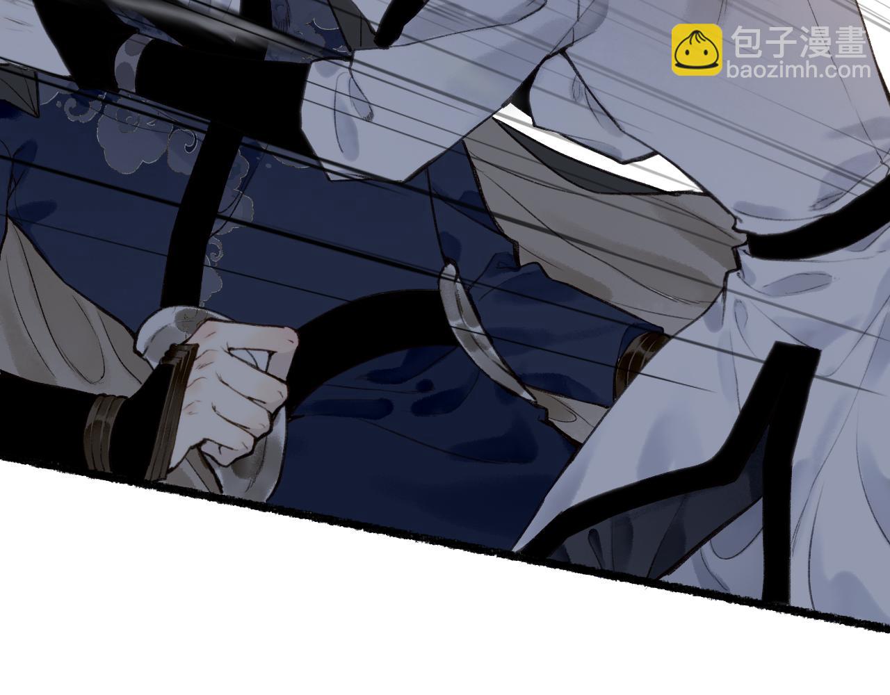 第71话 只愿君心似我心(1/2)-第75话
