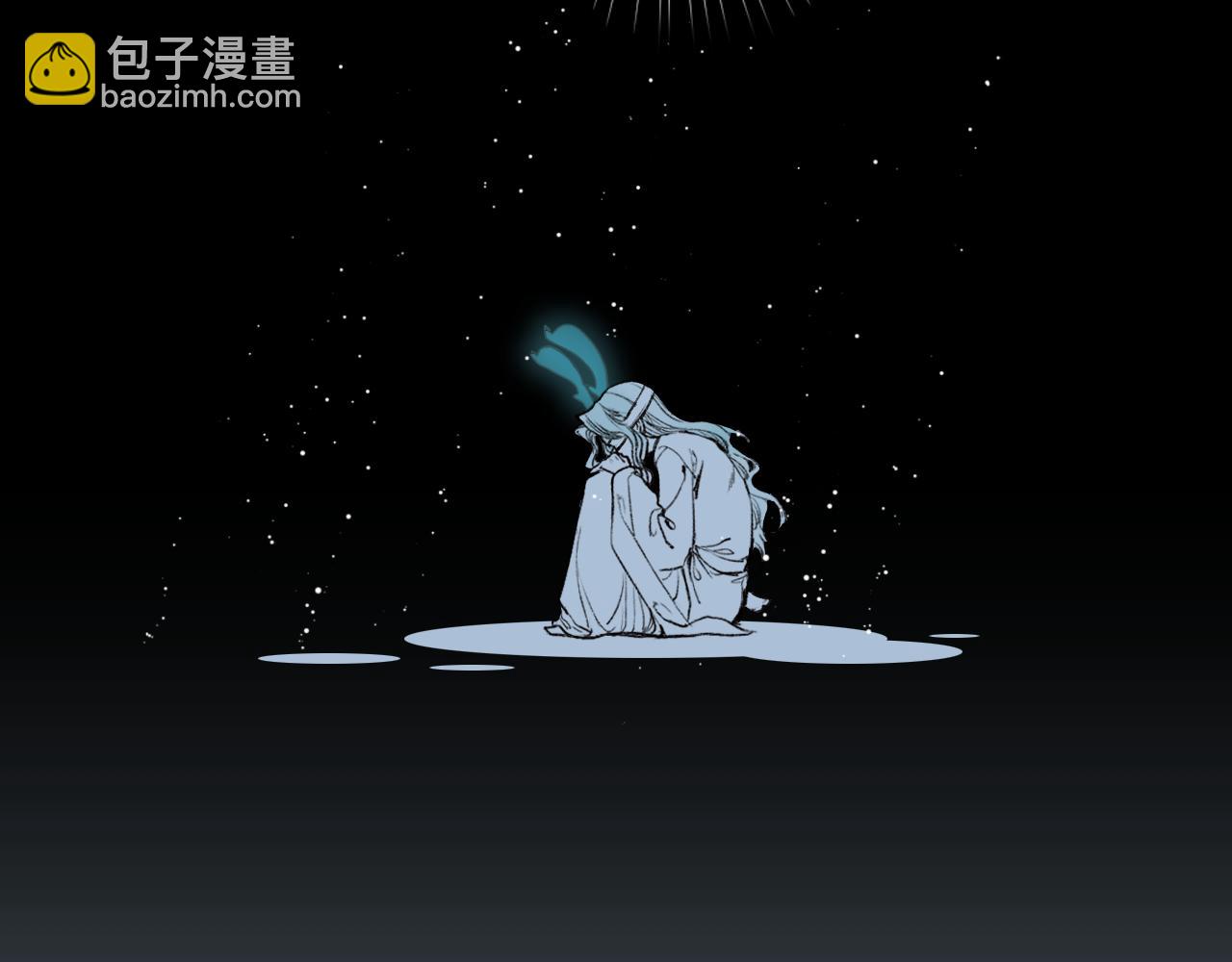 第71话 只愿君心似我心(1/2)-第75话
