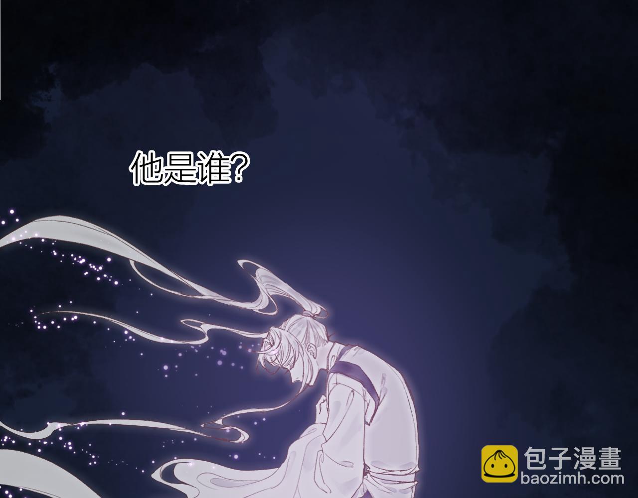 第73话  诀别(1/2)-第77话