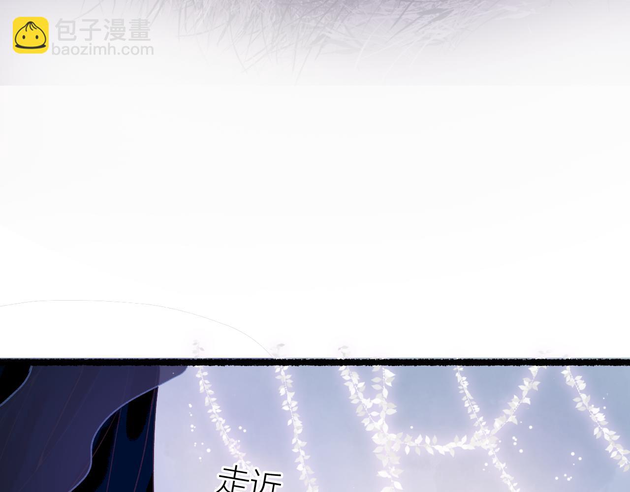 第75话  抉择(1/3)-第79话