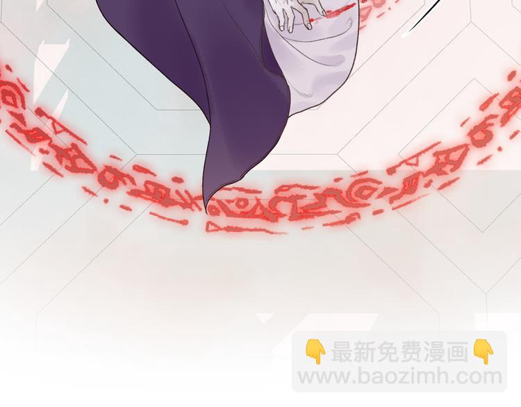 第7话 狐口夺莲(1/3)-第9话