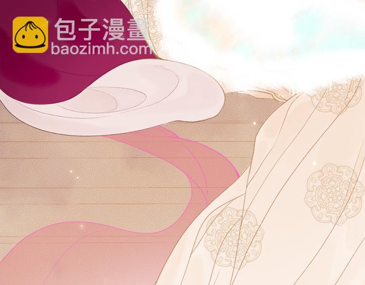 第7话 狐口夺莲(1/3)-第9话