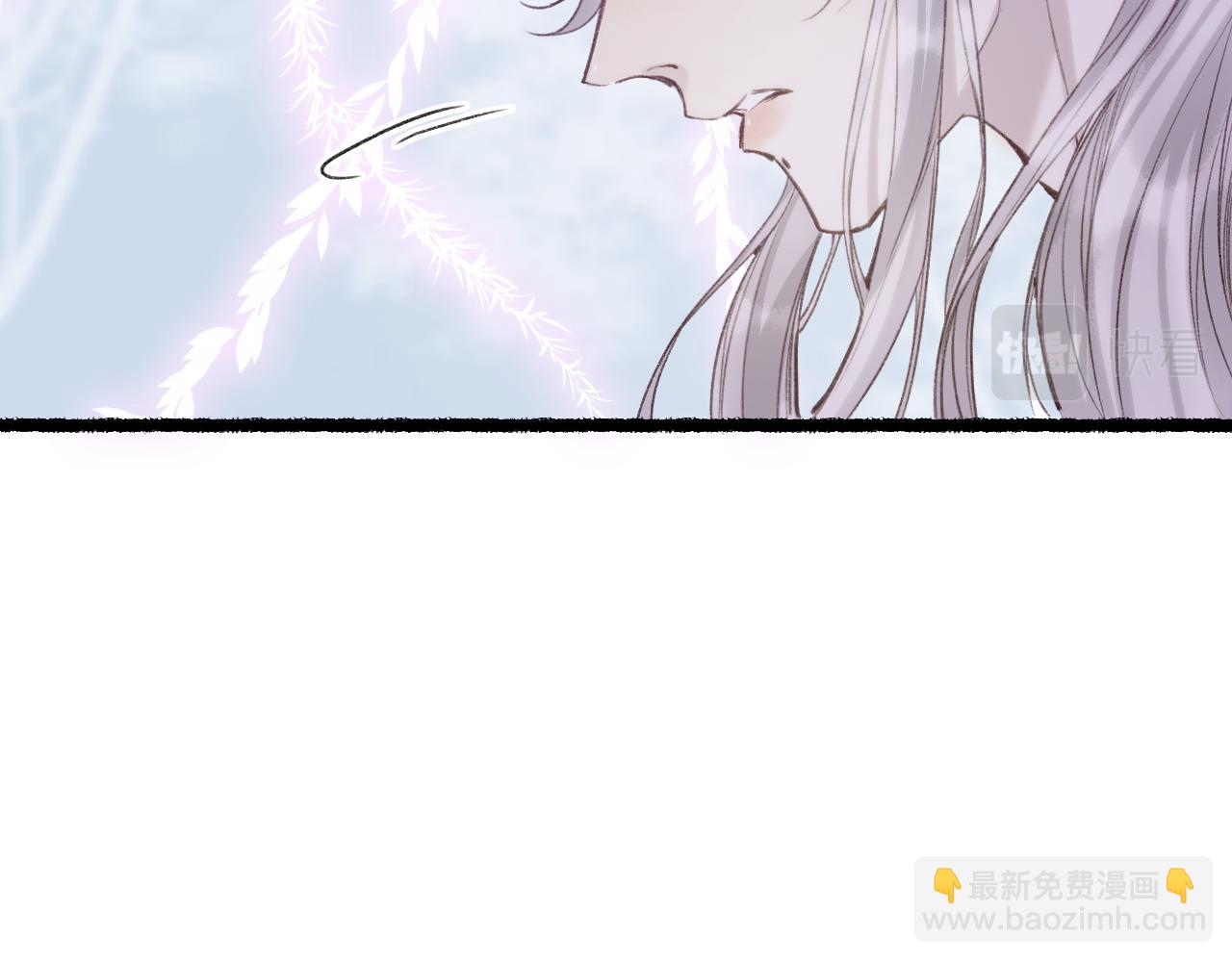 第77话 他一直在(1/2)-第81话