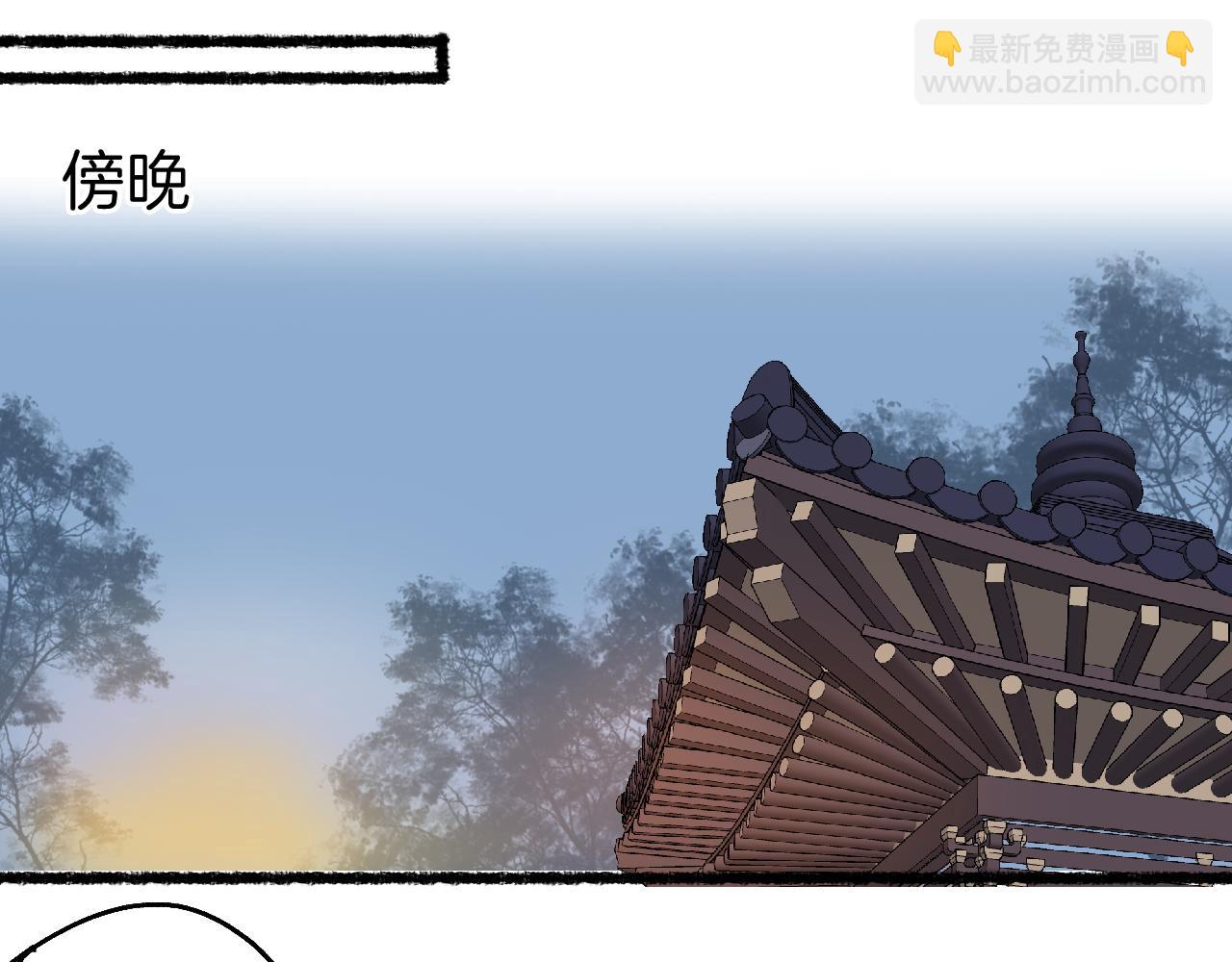 番外&middot;小白的苦恼(1/2)-第87话