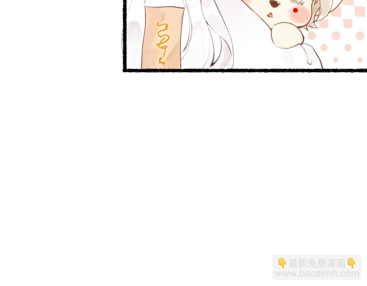 番外&middot;小白的苦恼(1/2)-第87话
