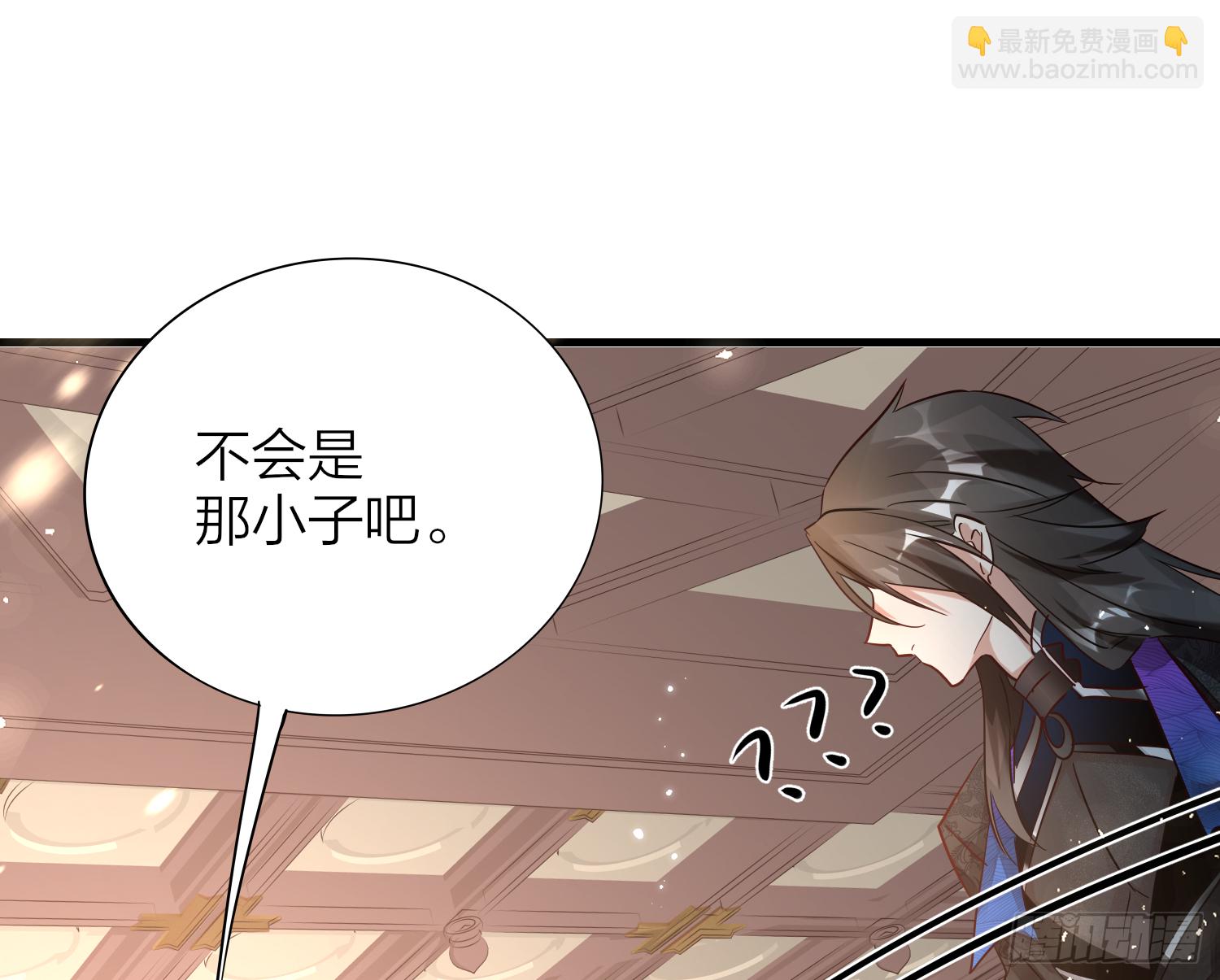 37-肌肉壮汉小弟驾到(1/3)-第47话