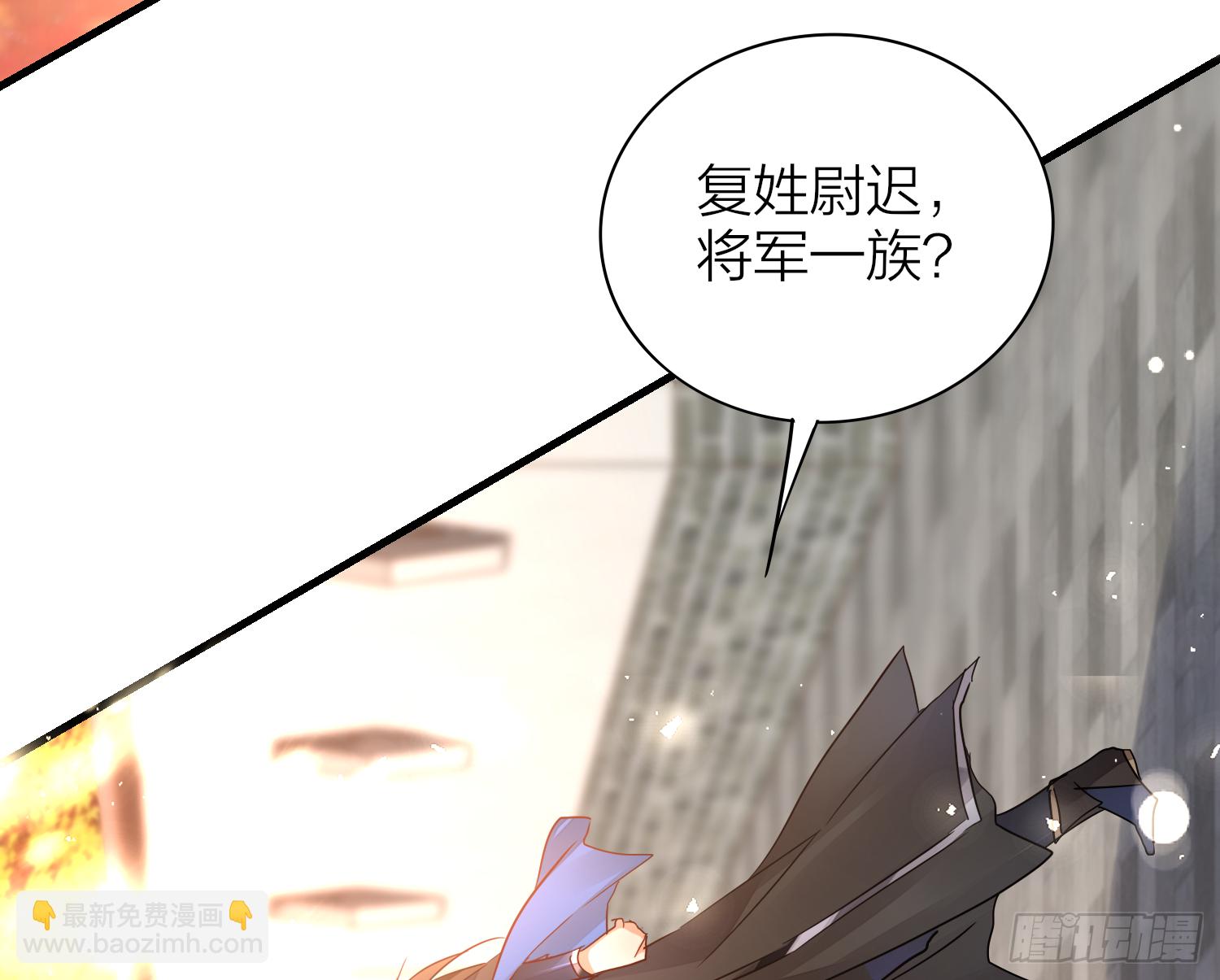 37-肌肉壮汉小弟驾到(1/3)-第47话